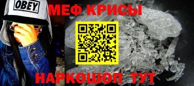 jwh Обь