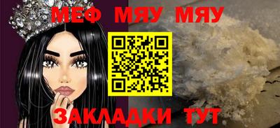 jwh Обь