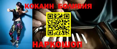 jwh Обь