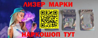 jwh Обь