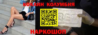 jwh Обь