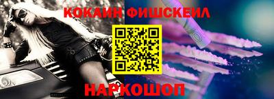 jwh Обь