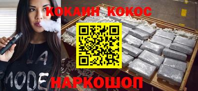 стаф Нягань