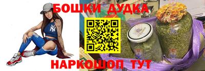 jwh Обь