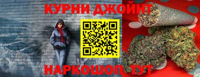 стаф Нягань