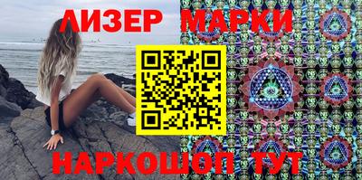 jwh Обь