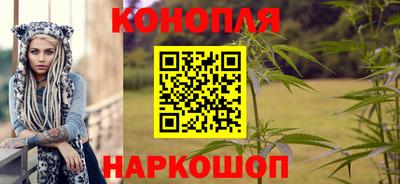 таблы Обнинск