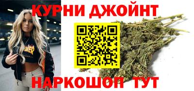 jwh Обь