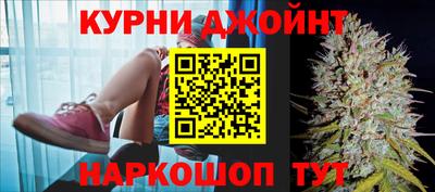 таблы Обнинск