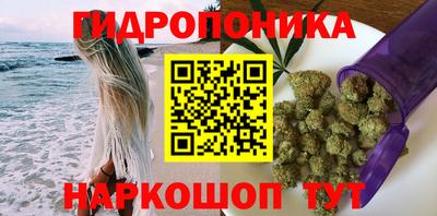 стаф Нягань