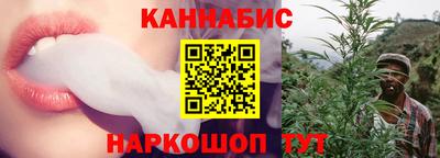 стаф Нягань