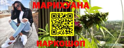 jwh Обь