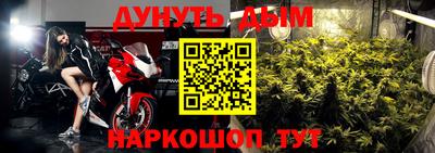 стаф Нягань