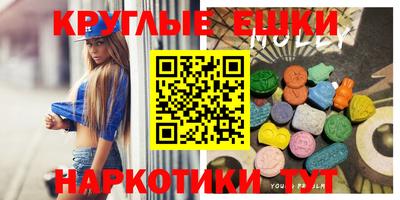 стаф Нягань