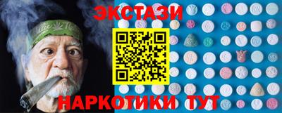 стаф Нягань