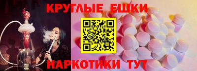 стаф Нягань