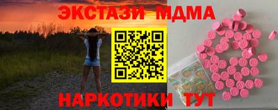 jwh Обь