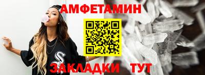стаф Нягань