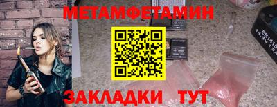 стаф Нягань