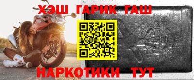 стаф Нягань