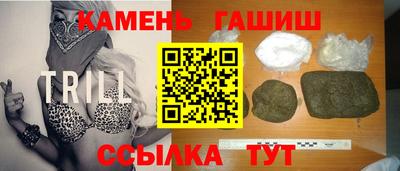 jwh Обь