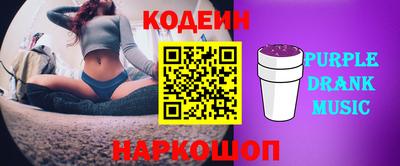 стаф Нягань