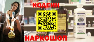 jwh Обь