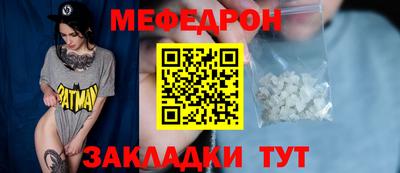 jwh Обь