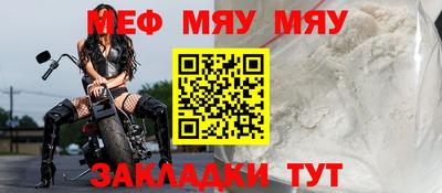 jwh Обь