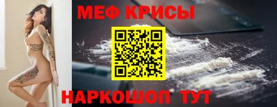 jwh Обь